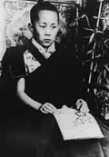 SS. el Dalai Lama en 1946